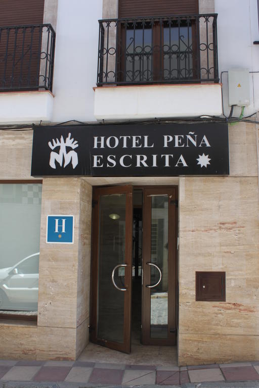 Hotel Pena Escrita Fuencaliente  Екстер'єр фото